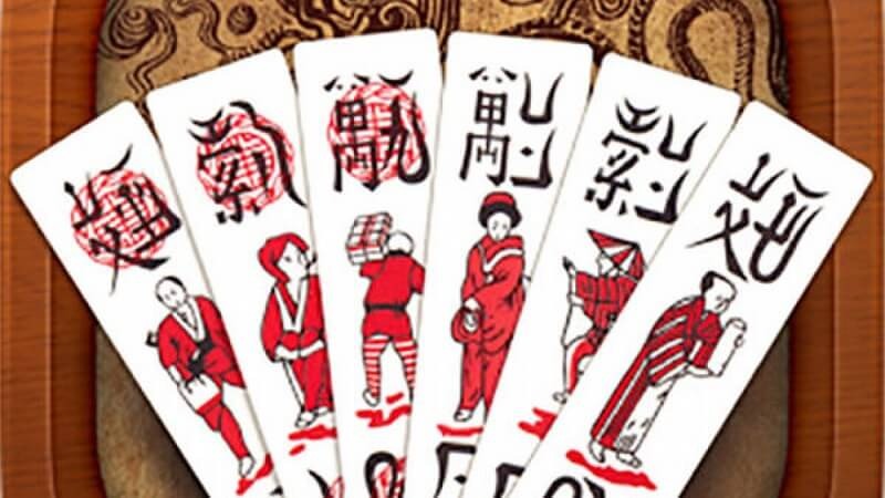 Cách Nhớ Quân Bài Chắn: Bí Quyết Hiệu Quả Cho Người Mới Bắt Đầu image-1731647267223